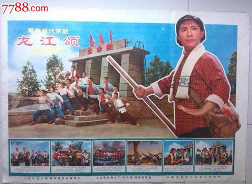 学历证书在线生成器手机版